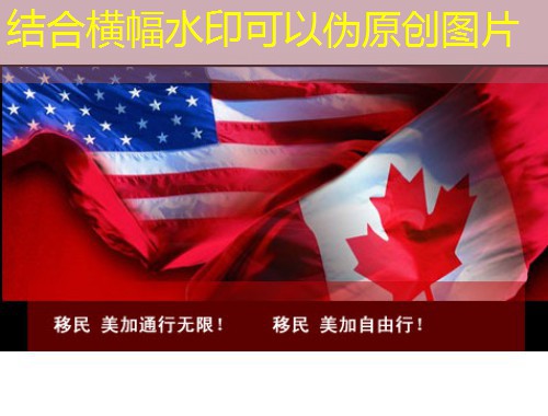 汉德欧移民：抓住2026欧洲永居末班车！政策窗口期倒计时3年，错过再无“黄金通道”
